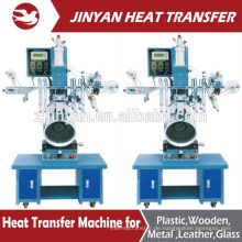 super large size product heat transfer machine
